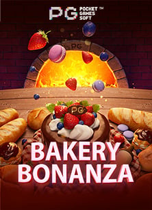 การสมัคร dafabet สุดปัง รับโบนัสกระจาย